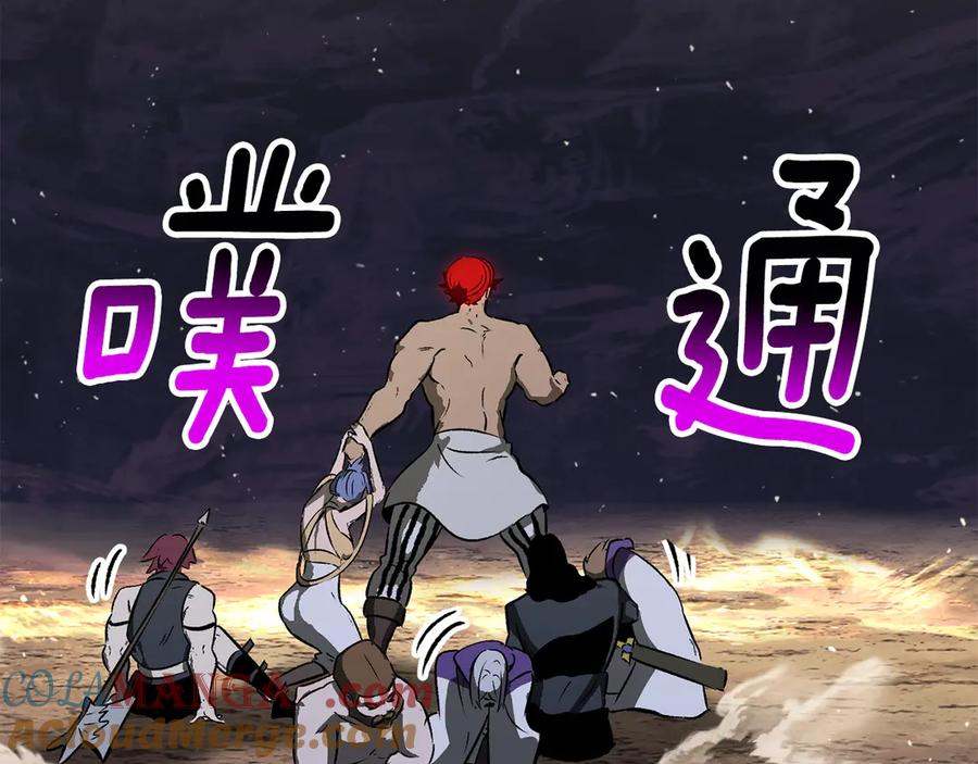 第209页