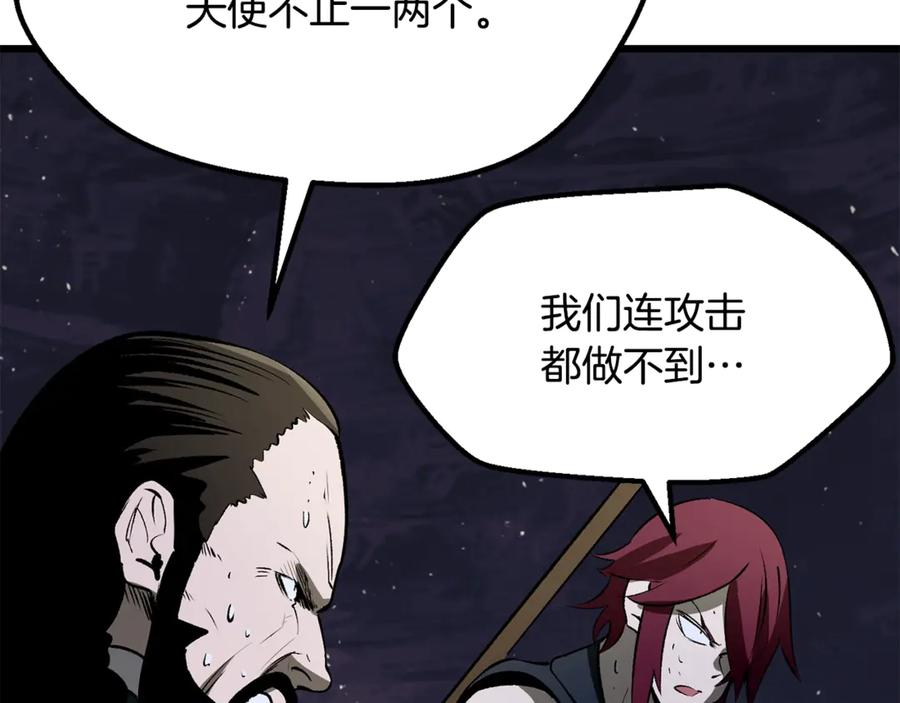 第212页