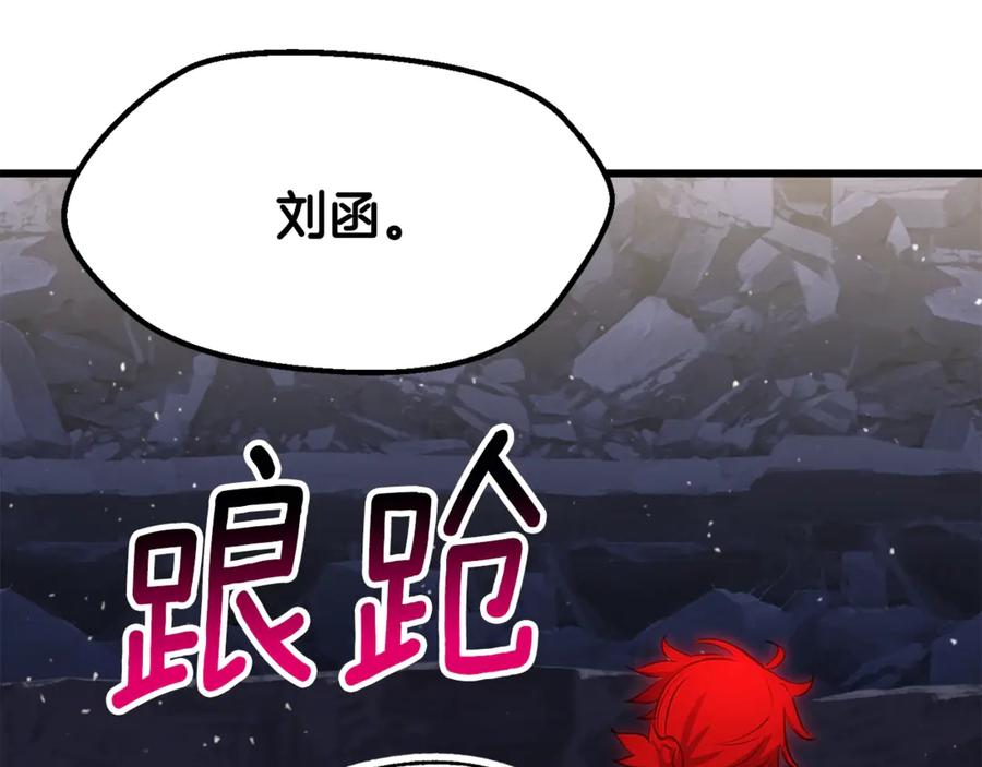 第215页