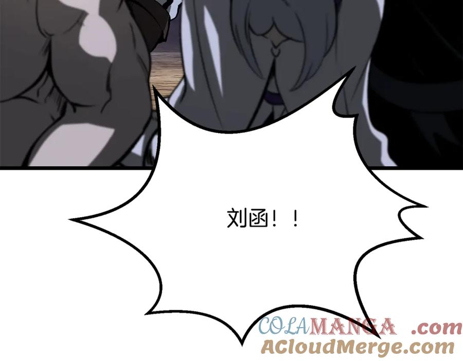 第217页