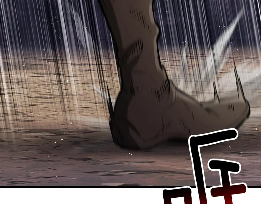 第222页