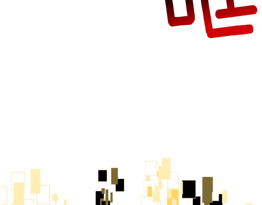 第223页