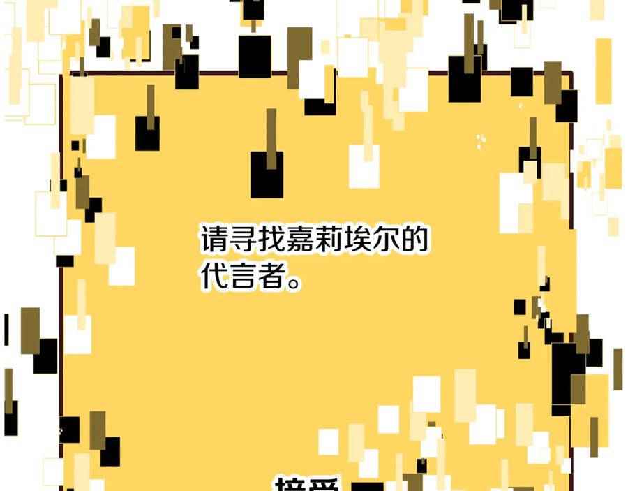 第224页