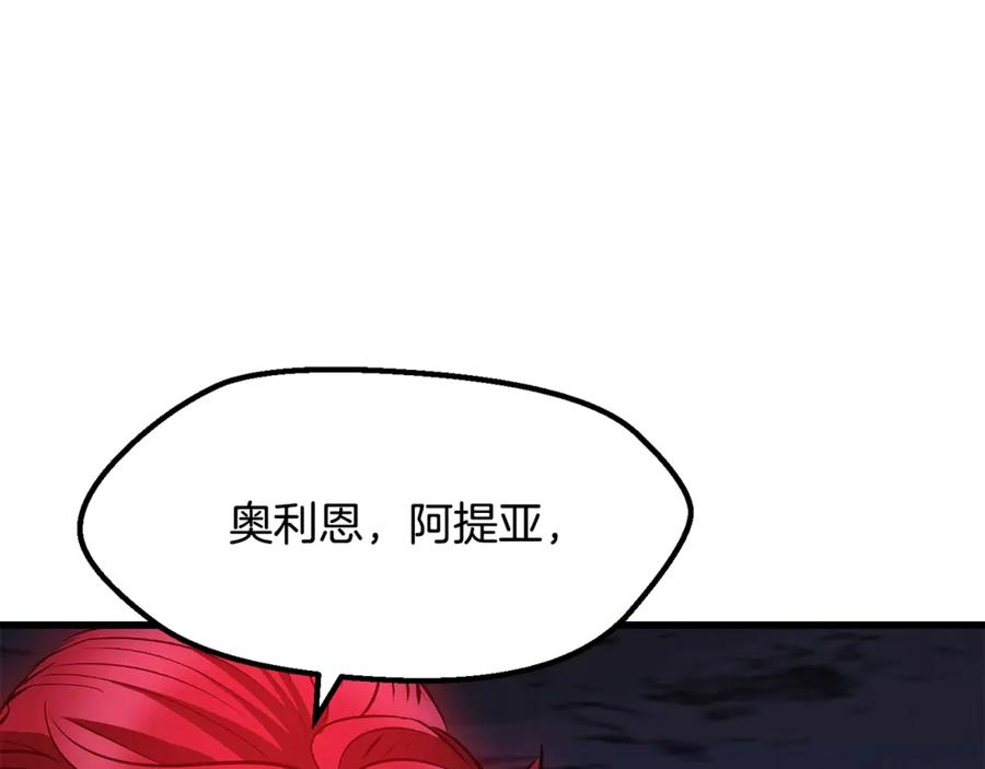 第227页
