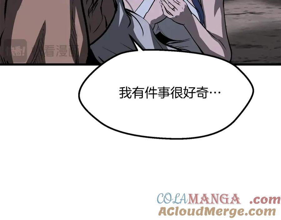 第229页