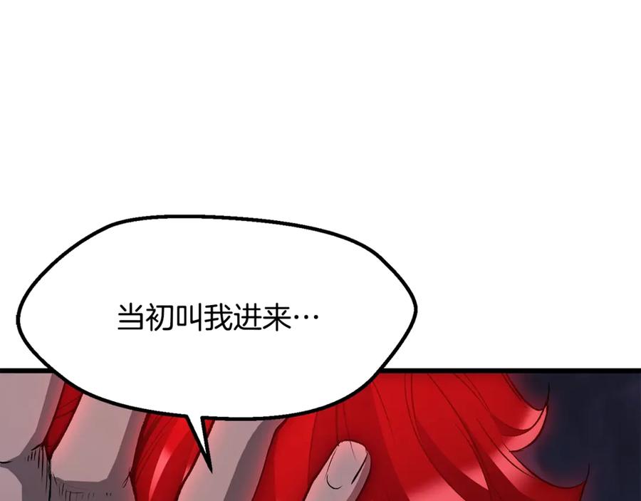 第230页