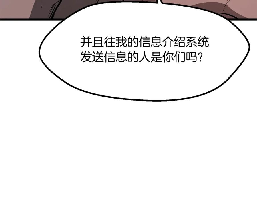 第232页