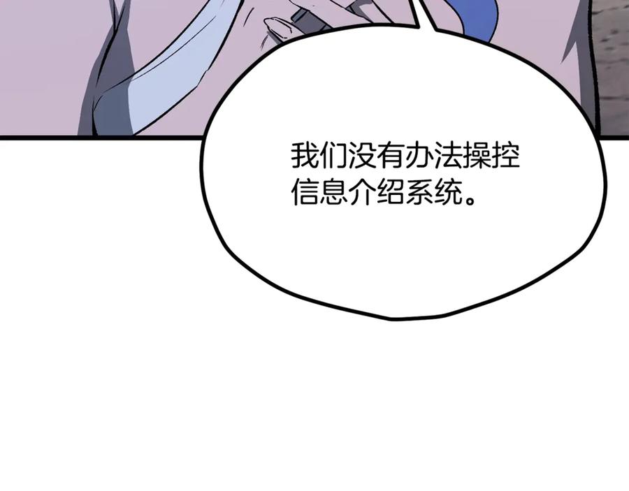 第235页