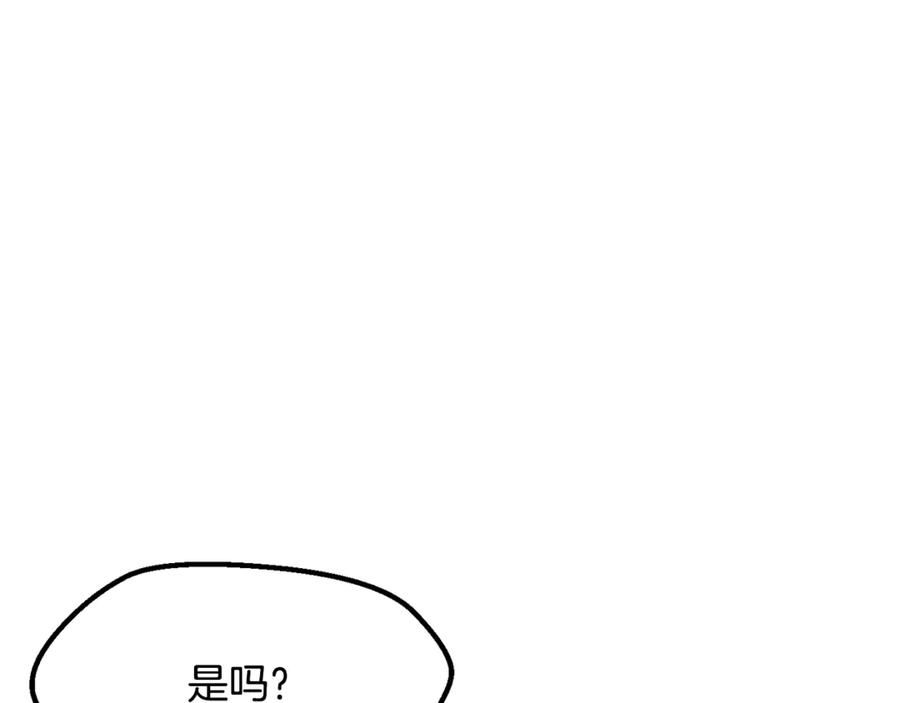 第236页