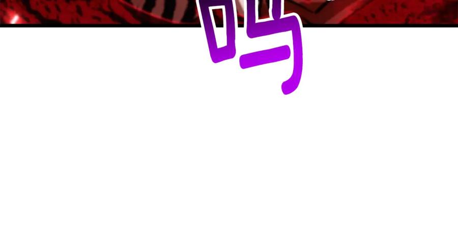 第242页