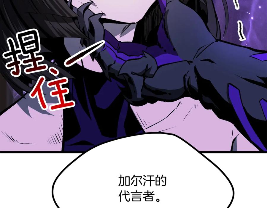 第200页