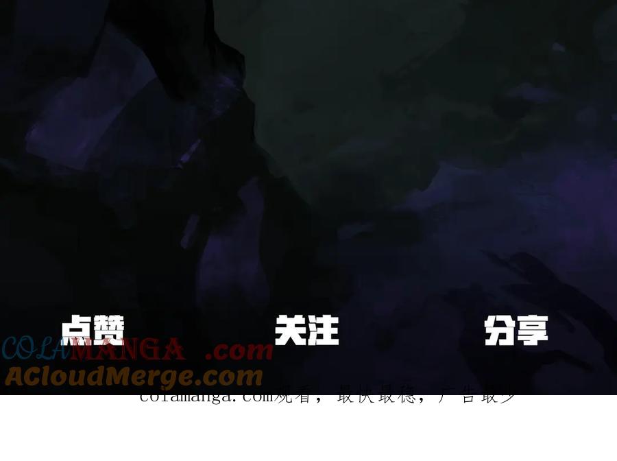 第205页