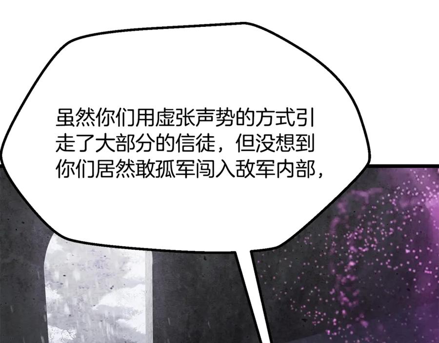 第200页