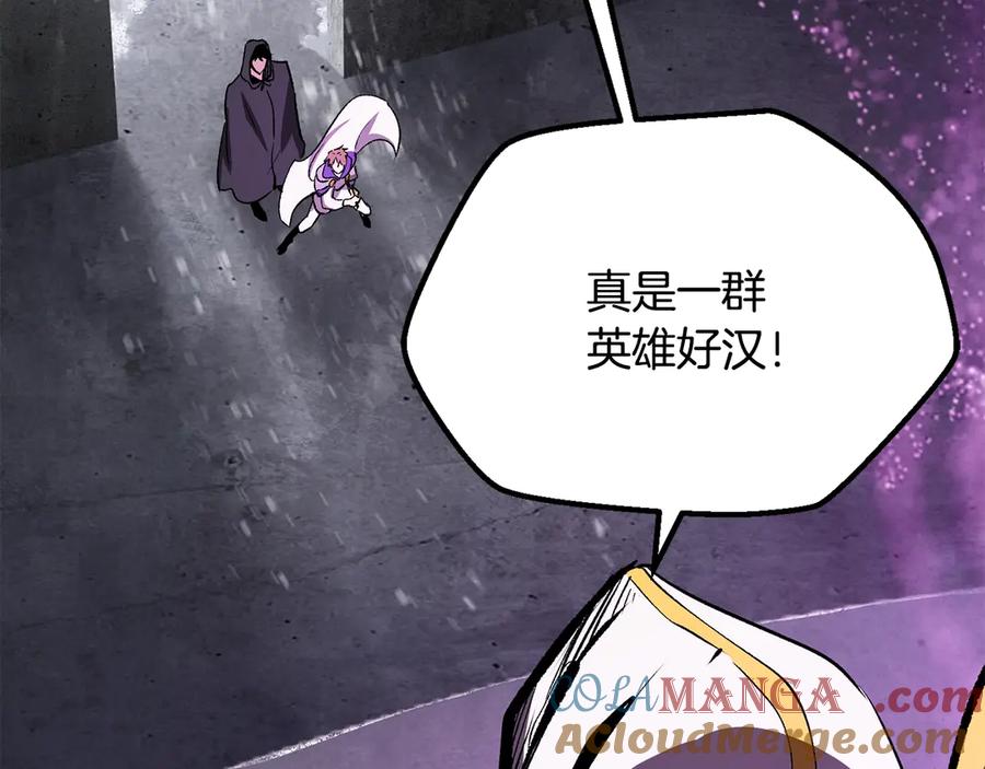 第201页
