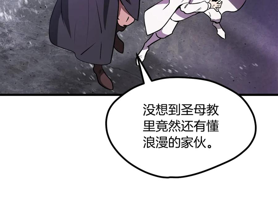 第214页