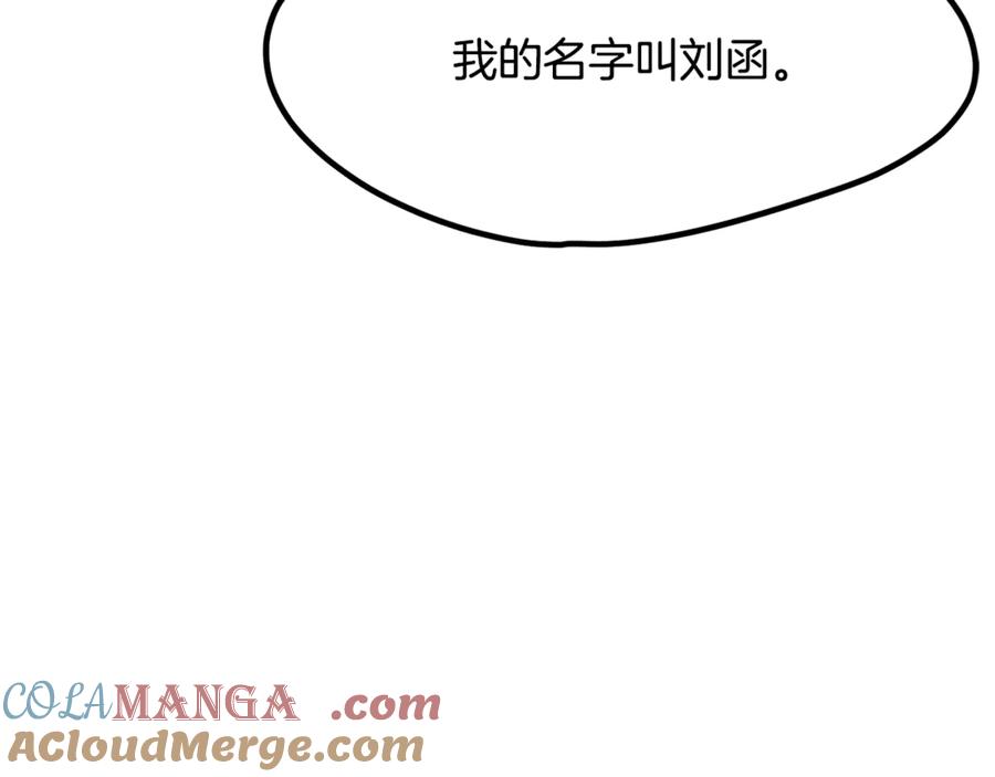 第217页