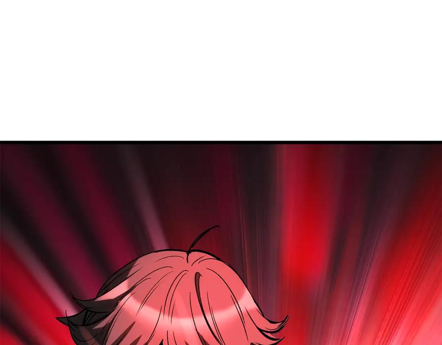第230页