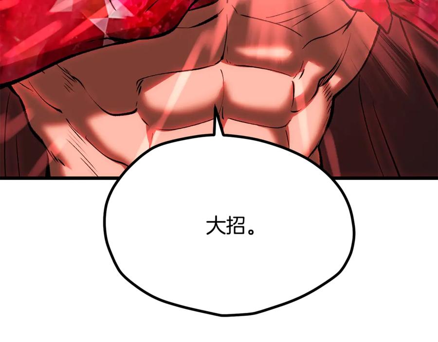 第232页