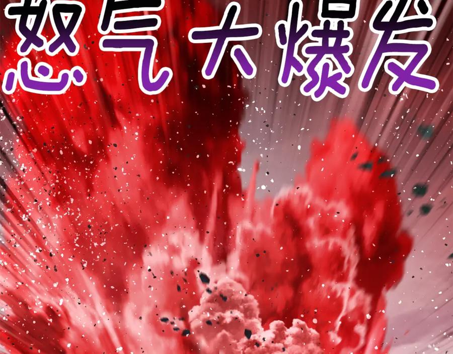 第235页