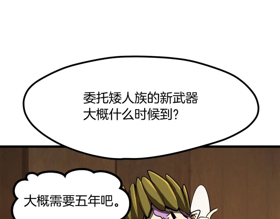 第203页