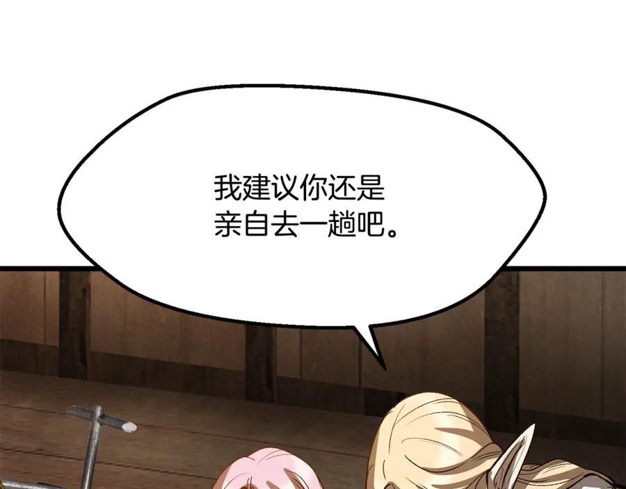 第206页