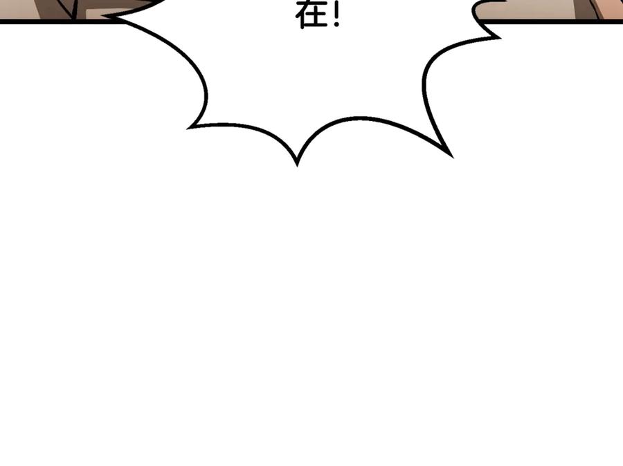 第212页