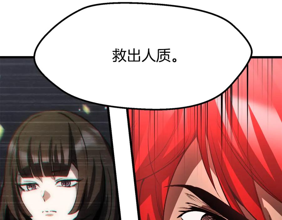 第218页