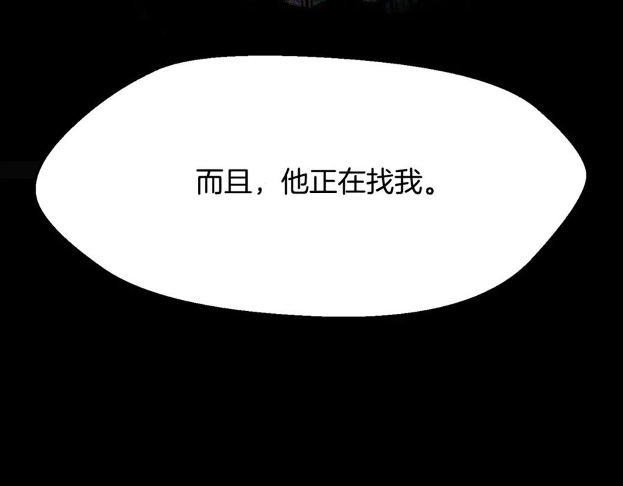 第208页