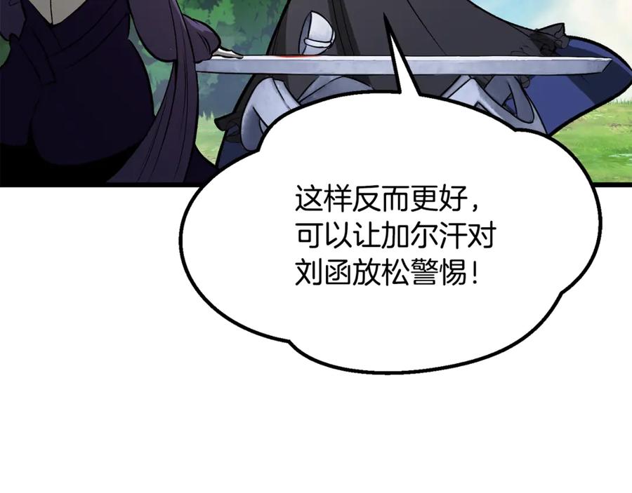 第215页