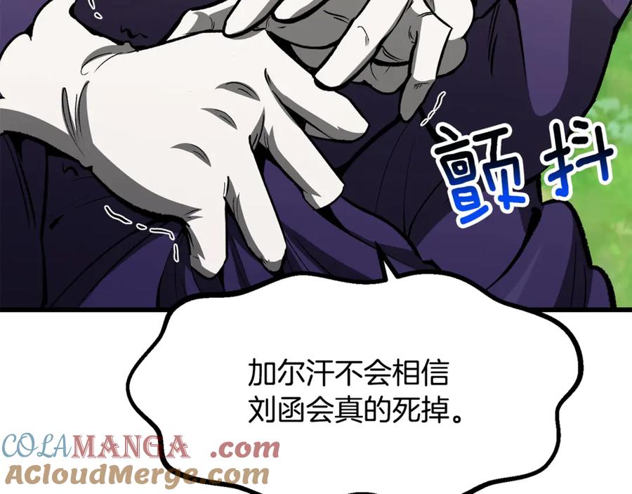 第217页