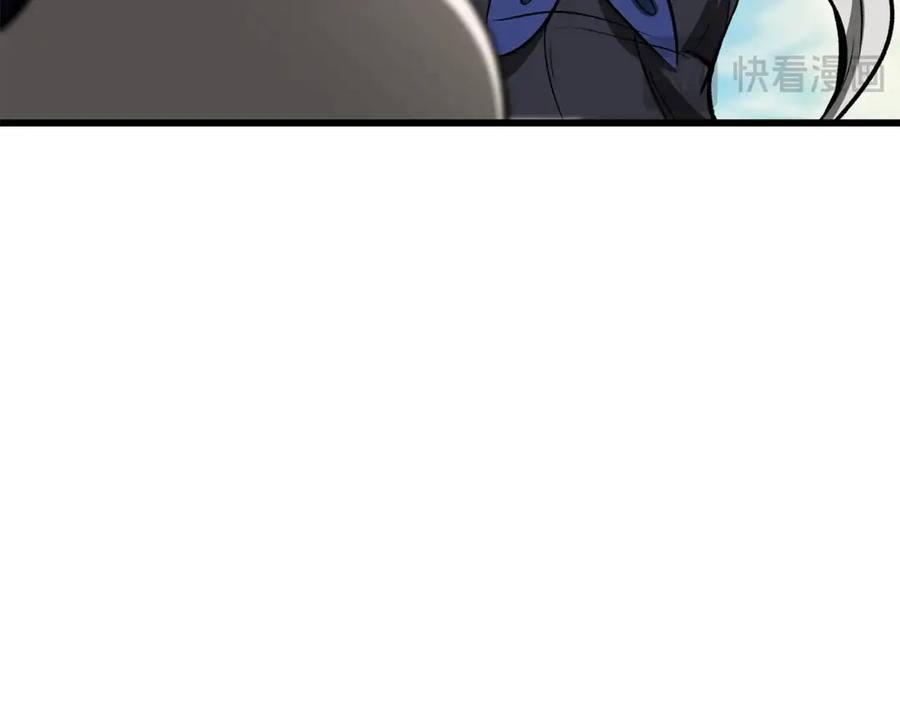 第220页