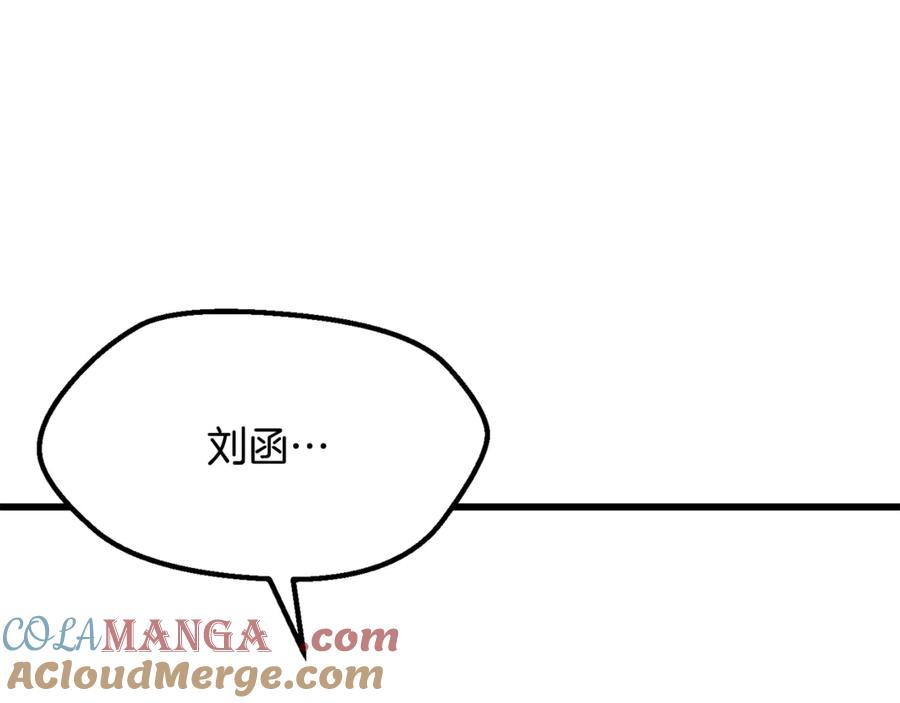 第221页