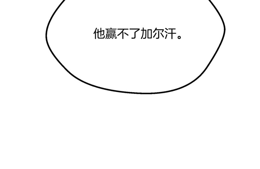 第224页