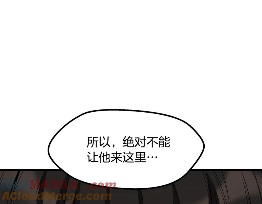 第225页