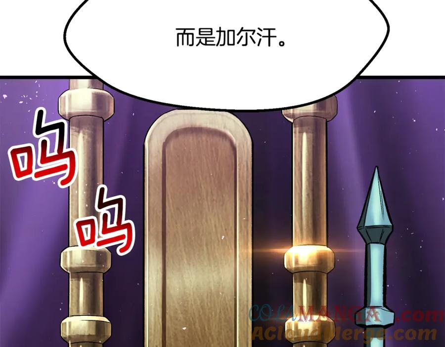 第229页