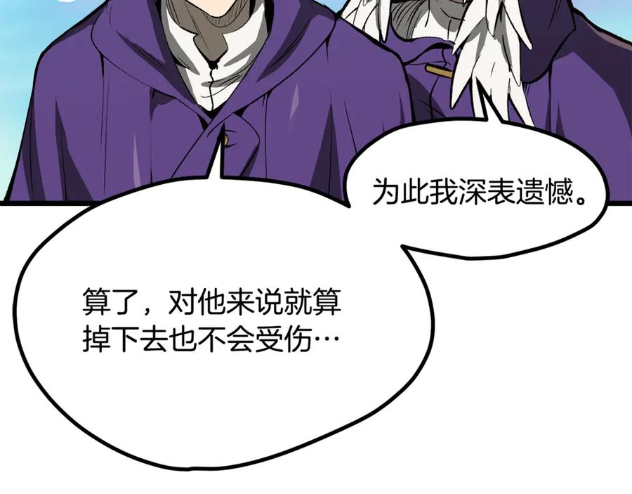 第202页