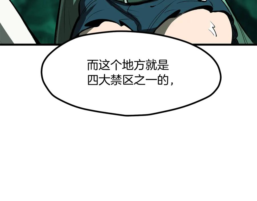 第214页