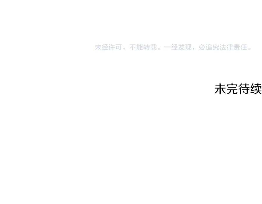 第220页
