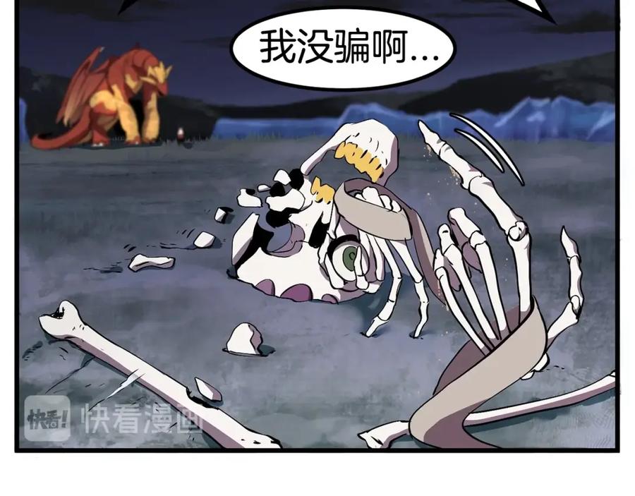 第186页