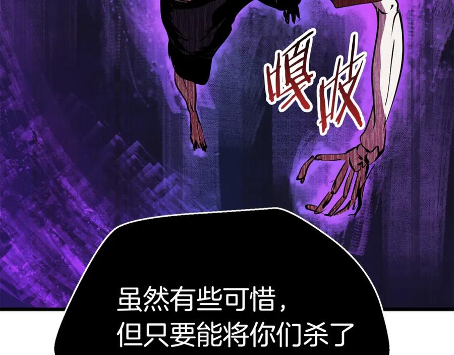 第202页