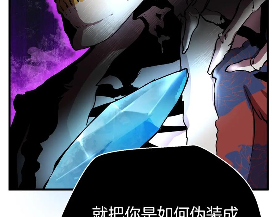 第208页