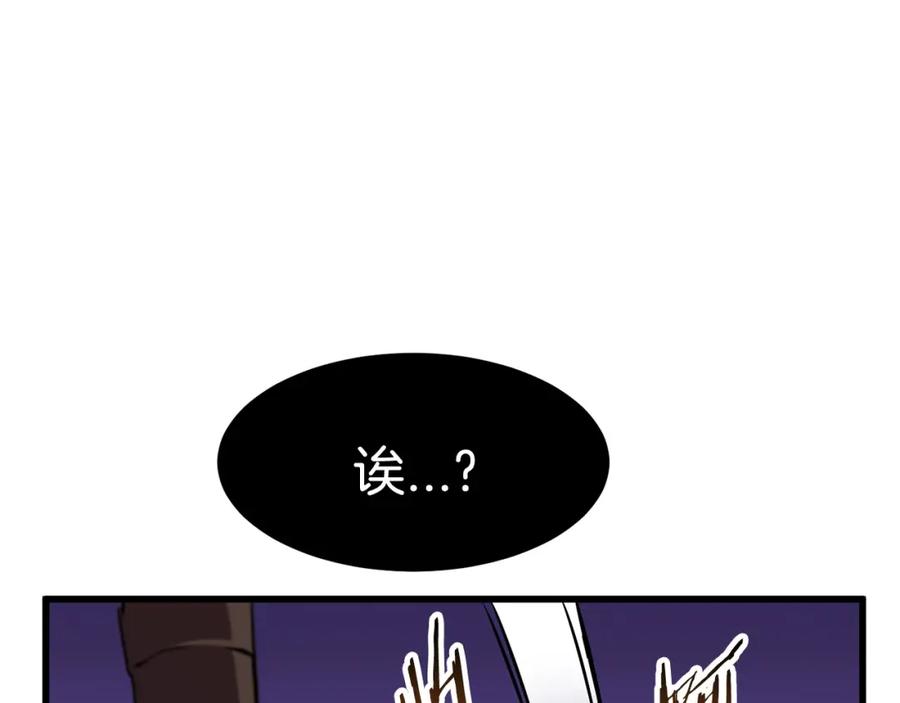 第214页