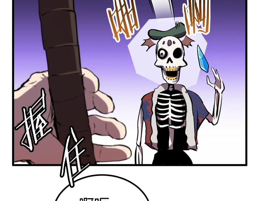 第215页
