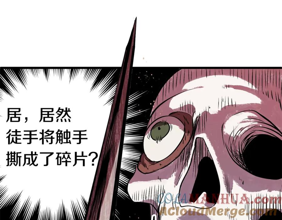 第217页