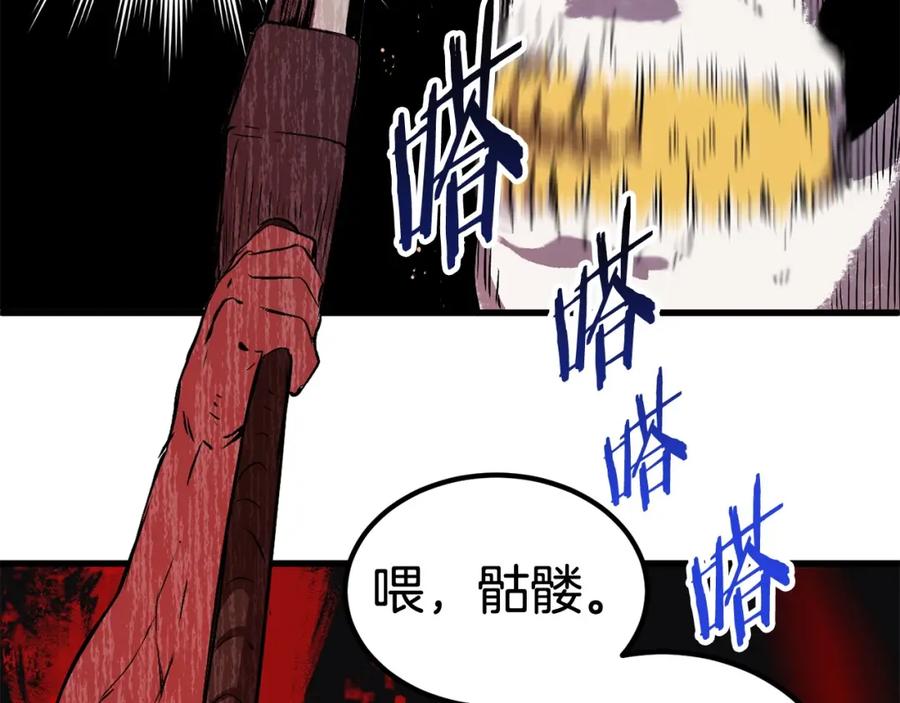 第218页