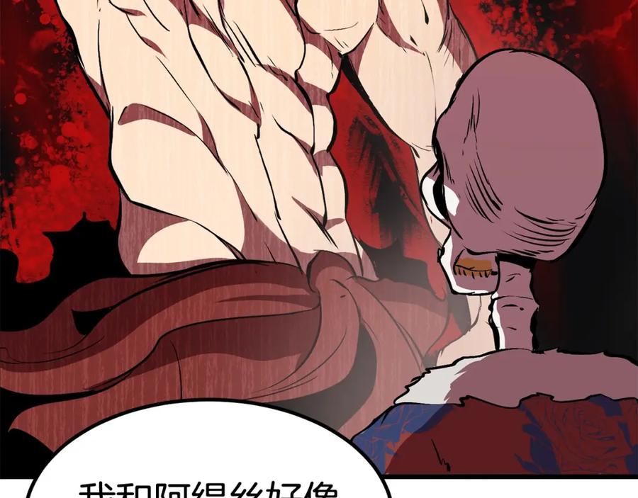 第220页