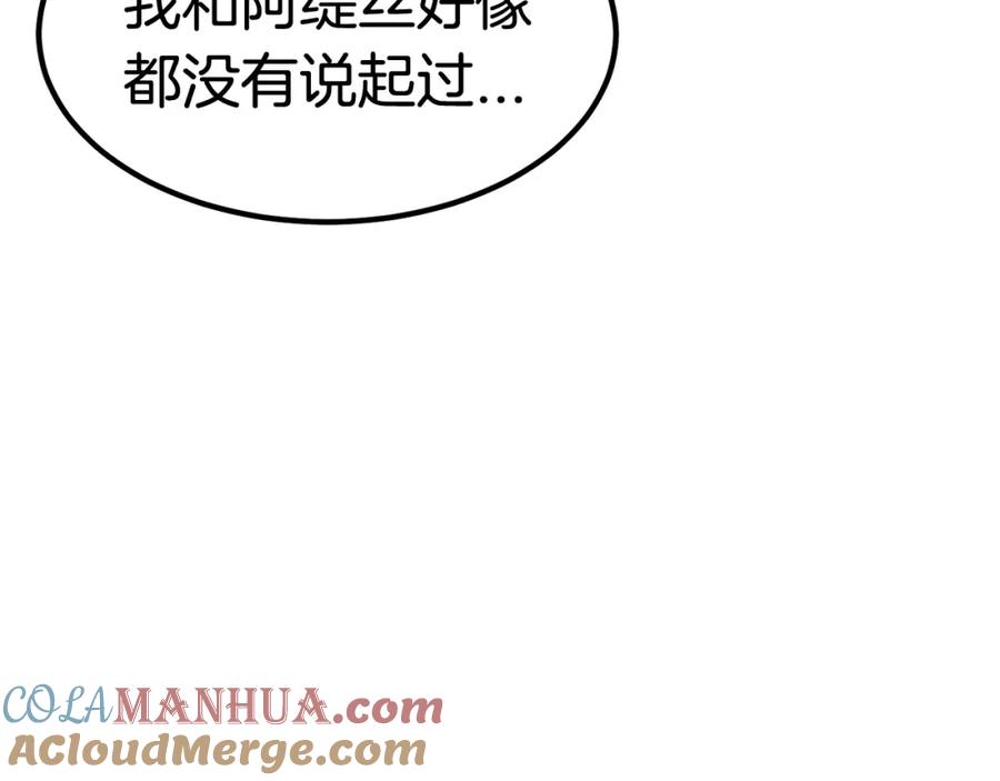 第221页