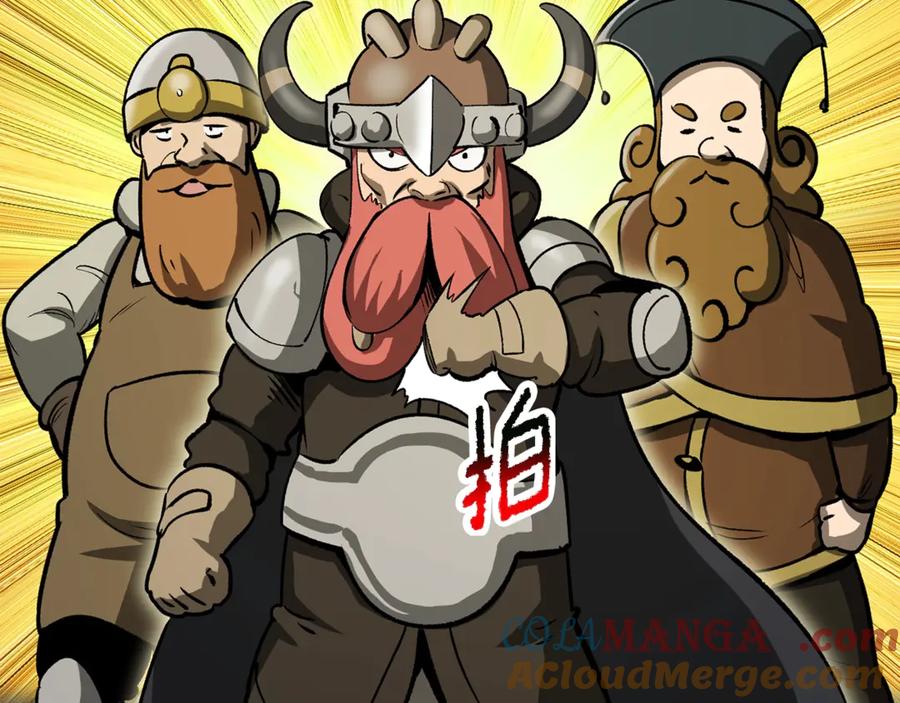 第173页