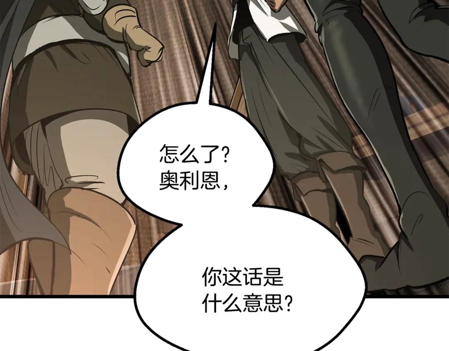 第190页