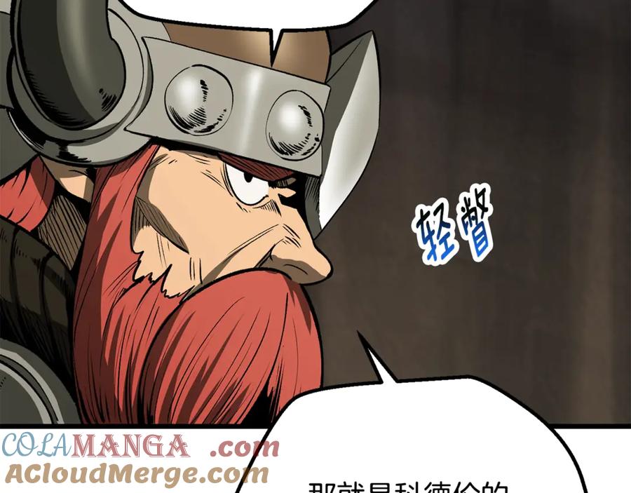 第193页